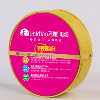 銅芯輻照交聯(lián)無鹵低煙阻燃聚烯烴環(huán)保型電纜 銅芯輻照交聯(lián)無鹵低煙阻燃聚烯烴環(huán)保型電纜